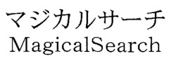 MagicalSearch
