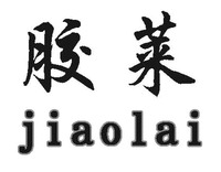 jiaolai