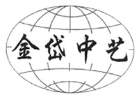 JIN DAI ZHONG YI