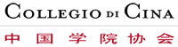 Collegio di Cina