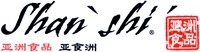 Shan shi
