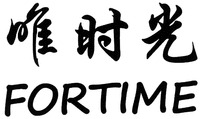 FORTIME