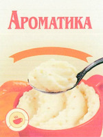  Aromatika 