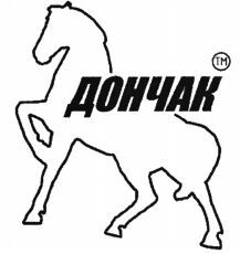  DONCHAK. 