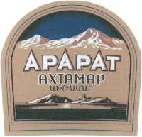 ARARAT et AKHTAMAR (en caractères cyrillique) et AKHTAMAR (en caractères arméniens).