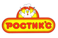 ROSTIK'S.