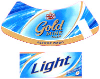 SPECIAL EDITION Gold MINE BEER