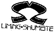 LIMING SHUMEITE