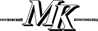 MK