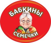  Babkiny semechki 