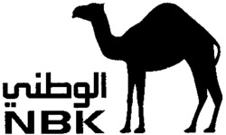 NBK