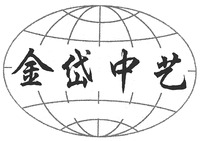  JIN DAI ZHONG YI 