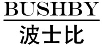 BUSHBY
