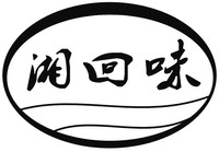 xiang hui wei