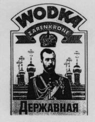WODKA ZARENKRONE