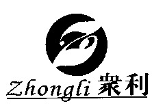 Zhongli