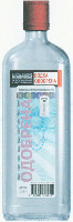 ODOBRENA