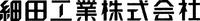 HOSODAKOGYOKABUSHIKIGAISYA