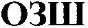 OZCH