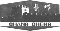 CHANG CHENG