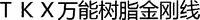 TKX
