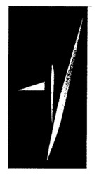 VALRHONA