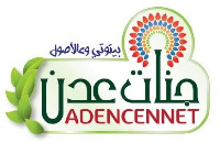 ADENCENNET