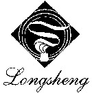 Longsheng