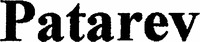 Patarev