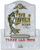 THREE OLD MEN Vodka DELUXE
