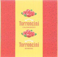 ROSHEN Torroncini CRANBERRIES