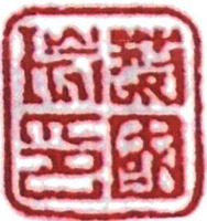 CHOA KOK SUI