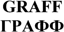 GRAFF