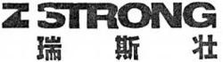 ZSTRONG