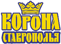 KORONA STAVROPOL'YA