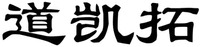 DAO KAI TUO