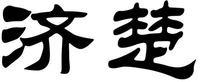 JICHU