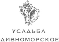 Usadba Divnomorskoe.