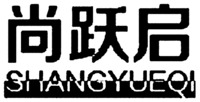 SHANGYUEQI
