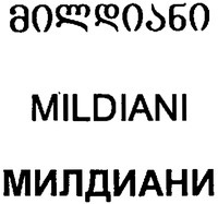 MILDIANI