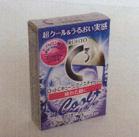 ROHTO C3 Cool+