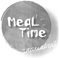Meal Time