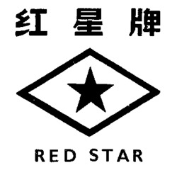 RED STAR