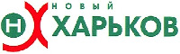 N Noviy Harkiv