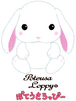 Poteusa Loppy