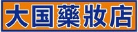 DAIKOKUYAKUSHOUTEN