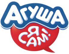 Agusha YA SAM!