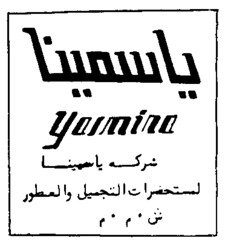 yasmina