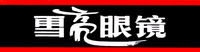  XUE LIANG YAN JING. 