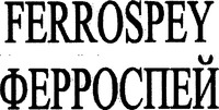 FERROSPEY